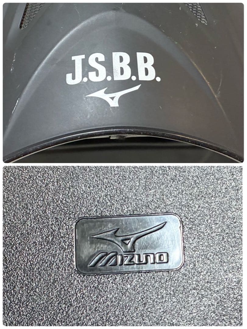 【4個】MIZUNO 軟式用ヘルメット 両耳付打者用 L2個 M1個 O1個