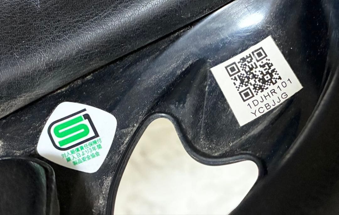 【4個】MIZUNO 軟式用ヘルメット 両耳付打者用 L2個 M1個 O1個