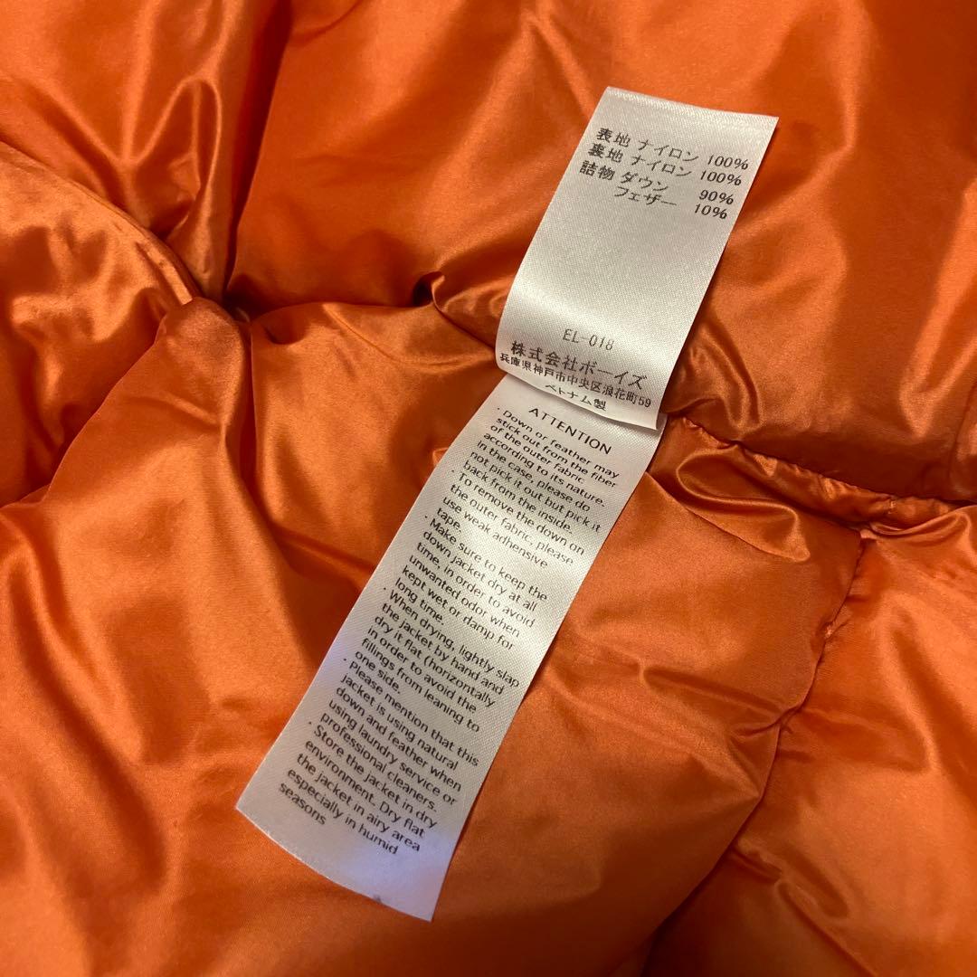 \"新品未使用\" DANTON ダントン ダウンベスト オレンジ サイズL