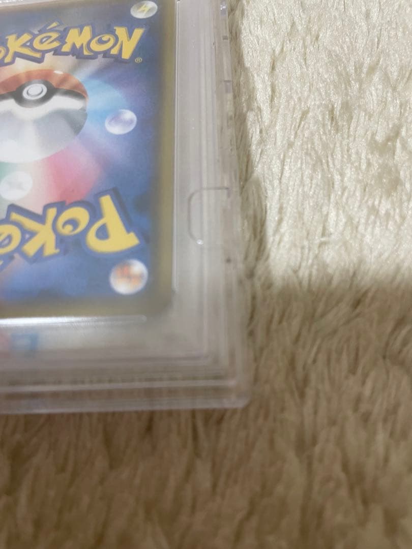 ラティオス& ラティアスGX PSA10