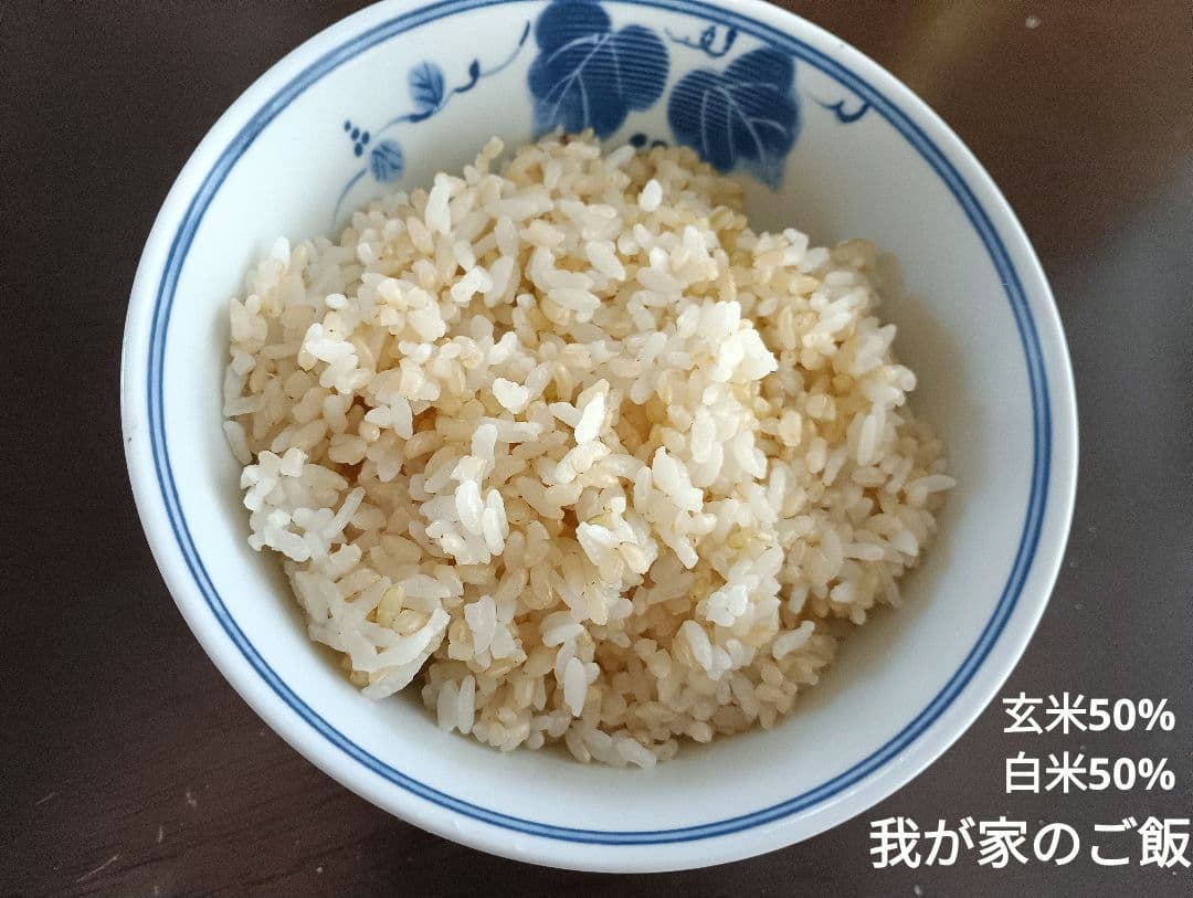 ななつぼし　白米10kg( 5kg袋×2)