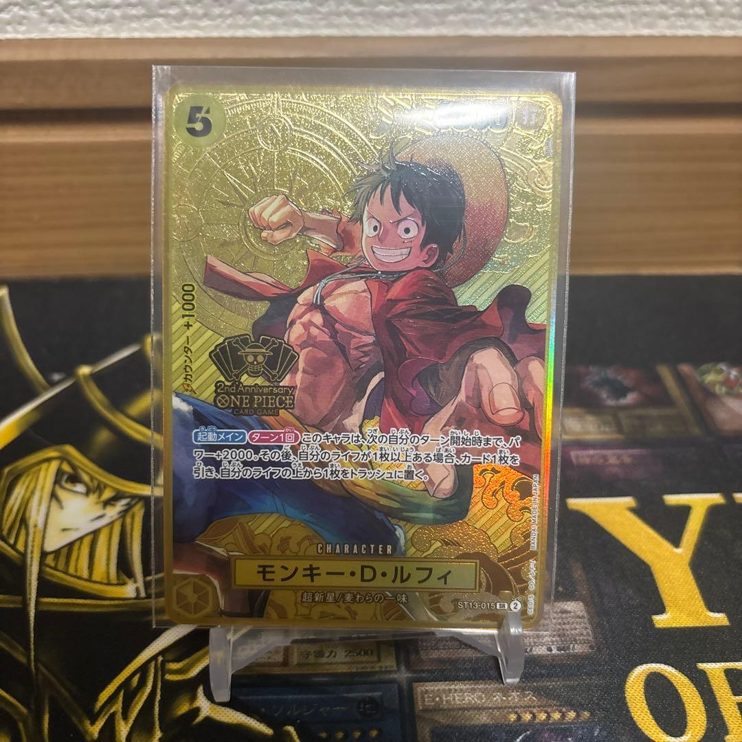 美品　ルフィ 2nd Anniversary プロモ　ST13-05