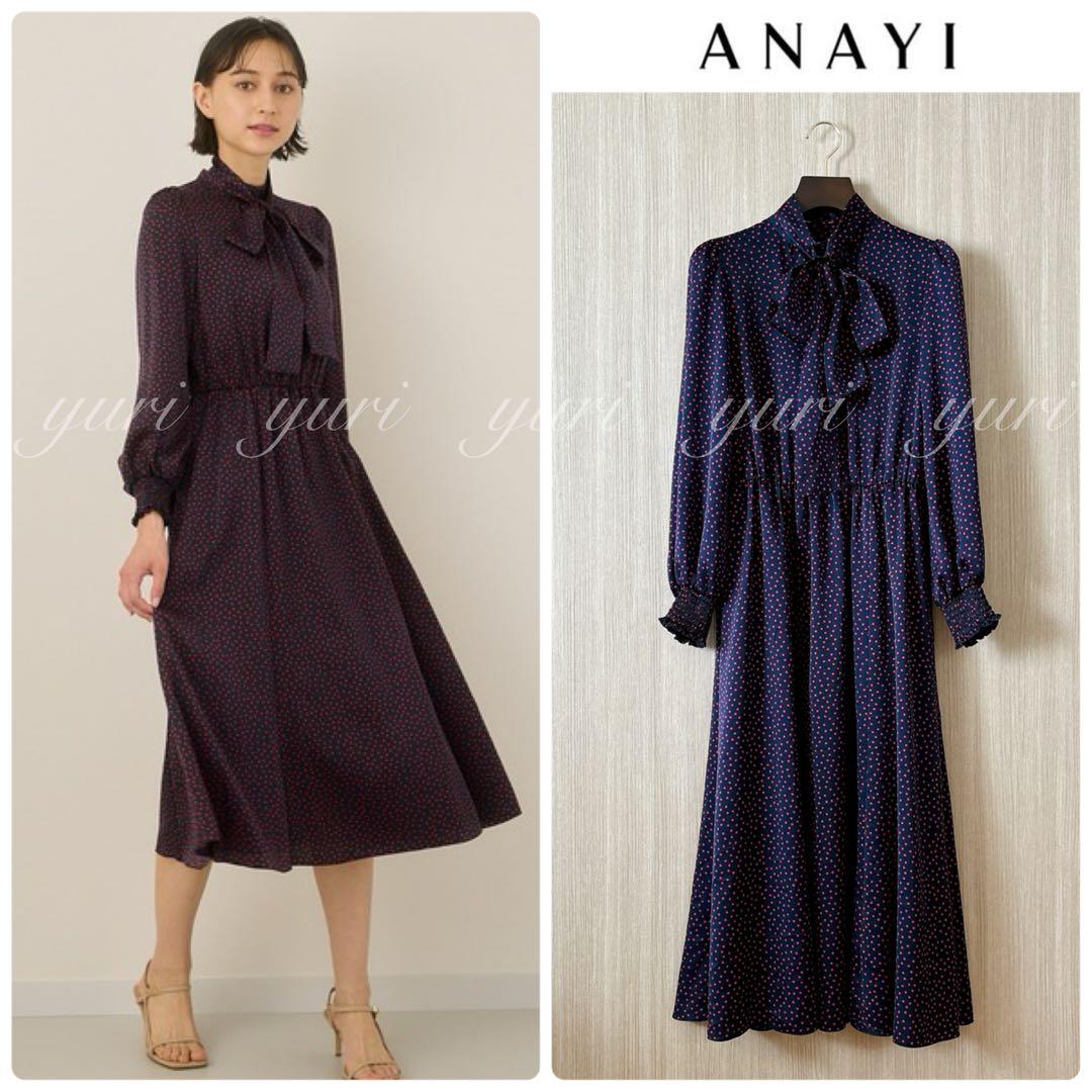 【747】美品　アナイ　サテンドットプリントタイ　ワンピース　濃紺　赤　36