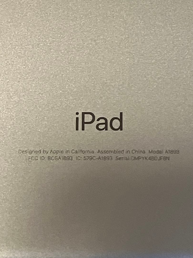 iPad第6世代 9.7インチ 128GB MR7K2J/A WiFi シルバー