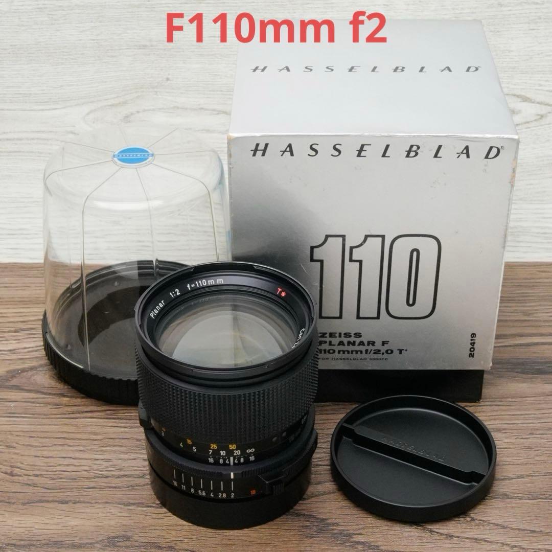 HASSELBLAD　 F 110mm f2 [元箱　ケース付]
