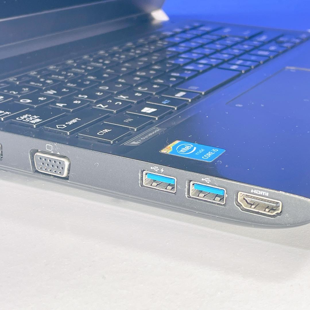 即利用OK！Windows11✨快適SSD✨東芝黒 小型ノートパソコン軽量DVD