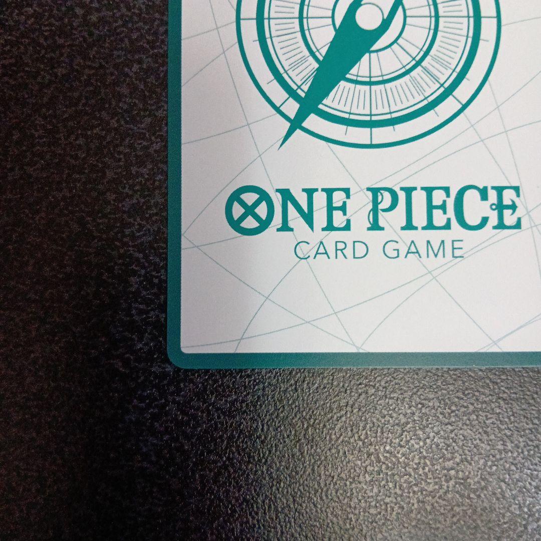 金ドンカード　ナミ　ロビン　ウタ　ハンコック　ヒロインズエディション　4人集合絵