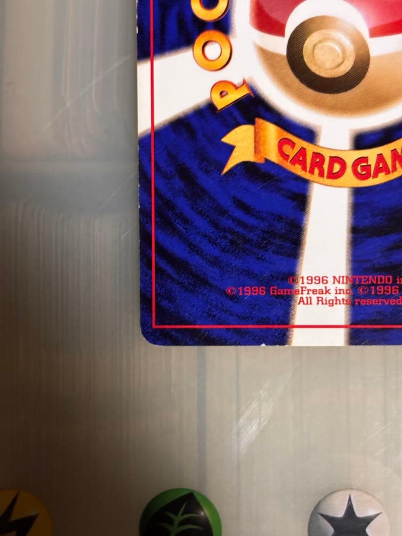 フリーザー 旧裏 lv.34 クイックスターターギフト オーロラヴェール