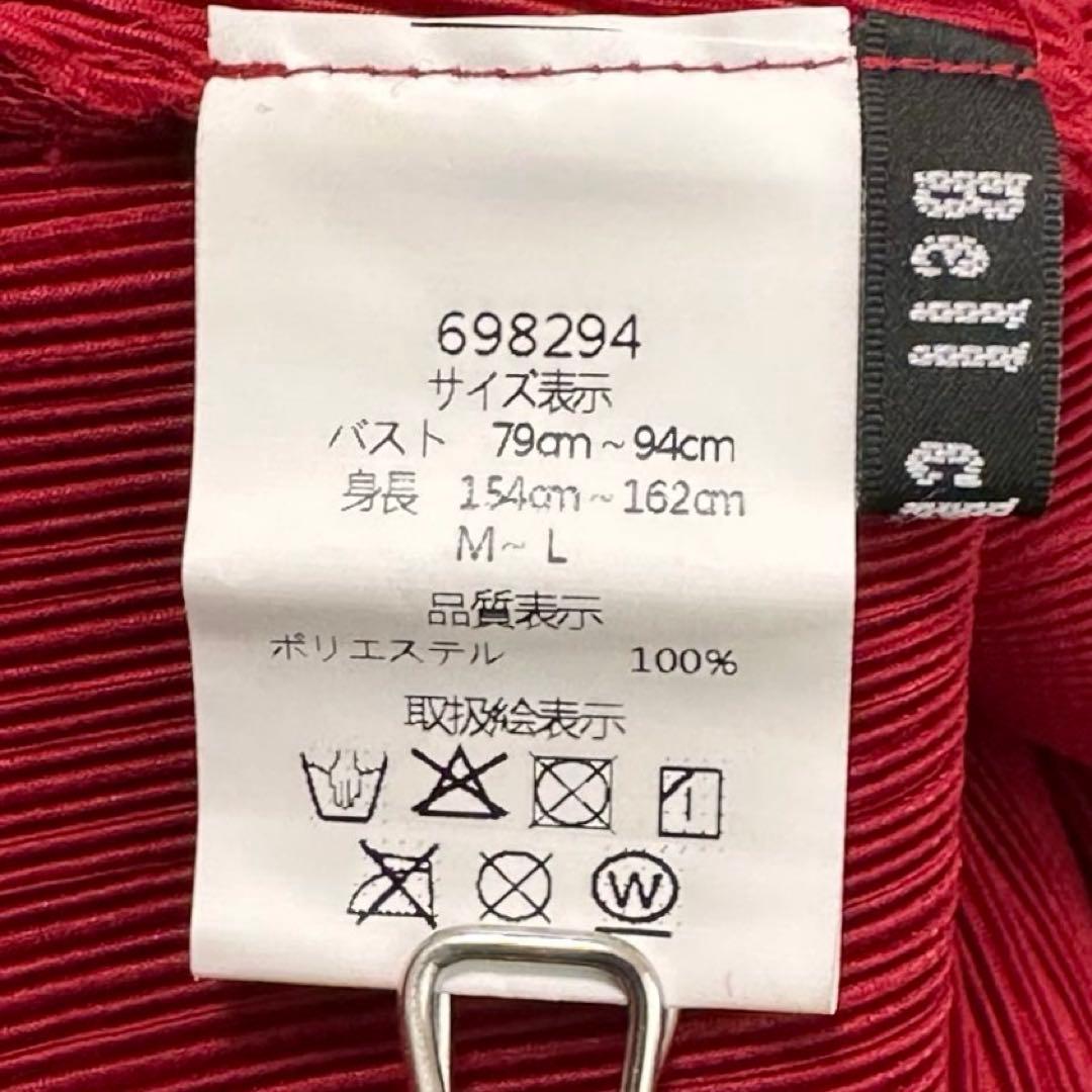 未使用級 ベルチューベリー プリーツ ドレス ロングワンピース 赤 フラワー装飾