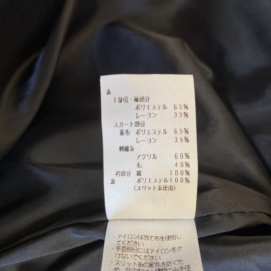 極美品✨ファミリア　フォーマルワンピース　Aライン　160cm ネイビー　パール