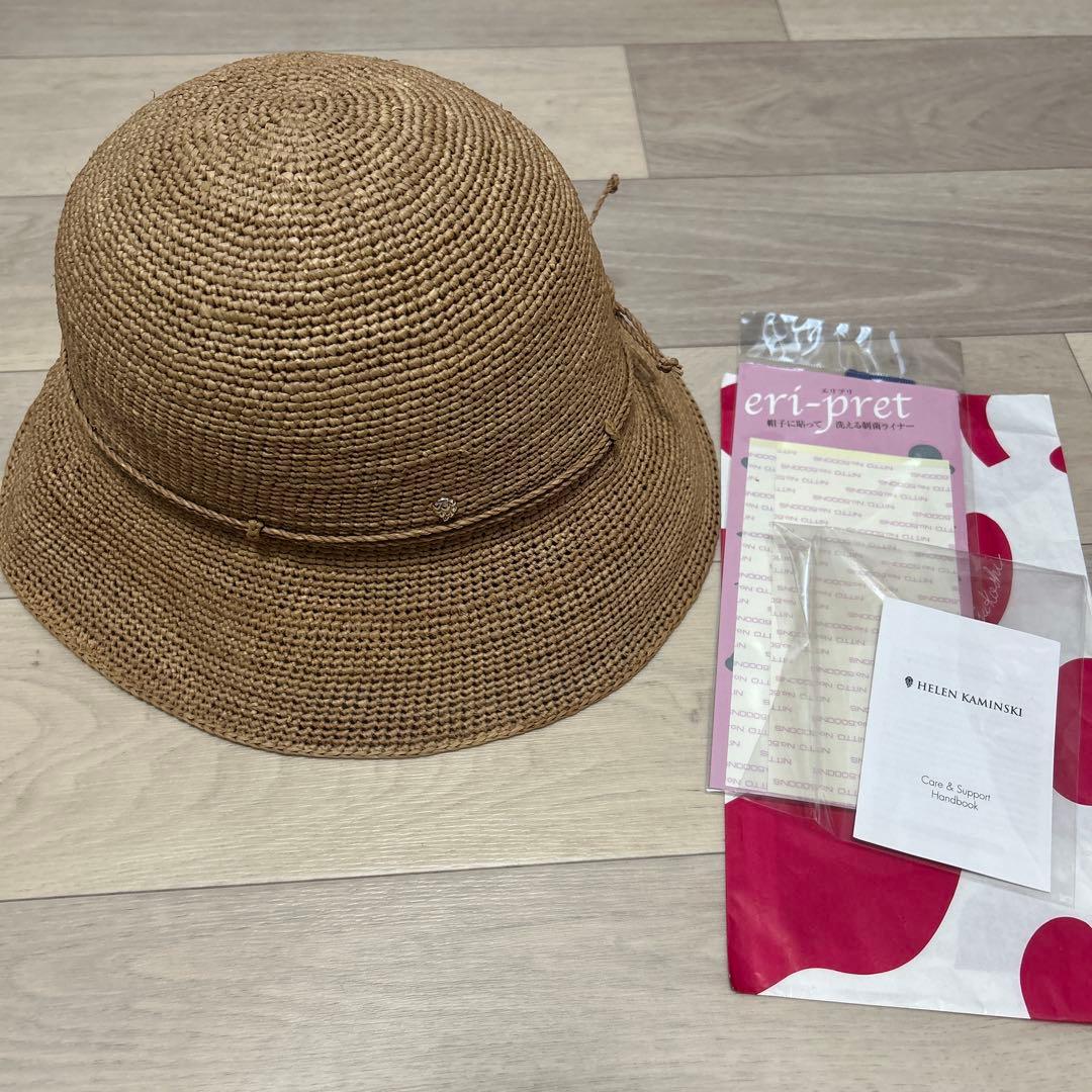 HELEN KAMINSKI プロバンス8 麦わら帽子 ベージュ ワンサイズ