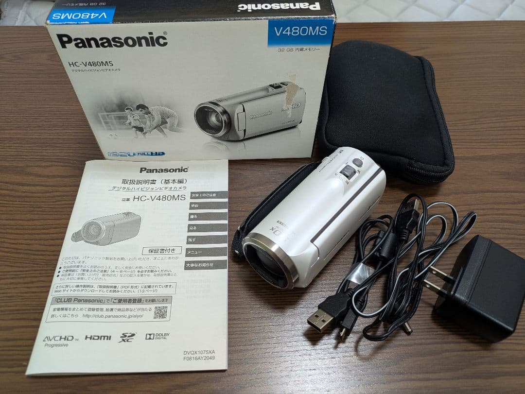 Panasonic HC-V480MS ビデオカメラ本体