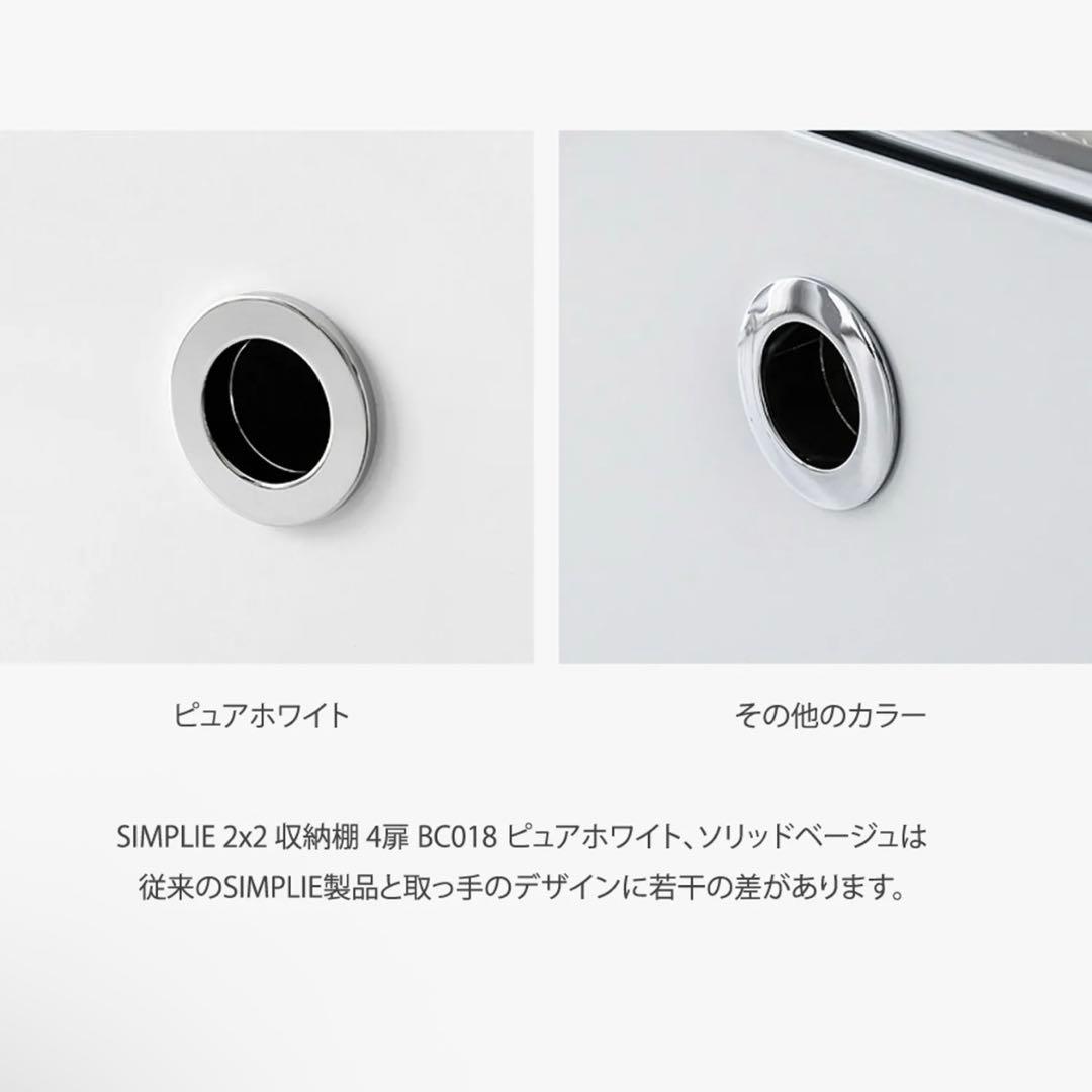 Market B simple module rack シンプルモジュールラック