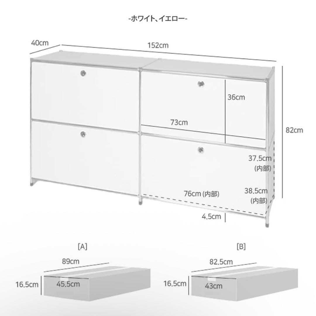 Market B simple module rack シンプルモジュールラック