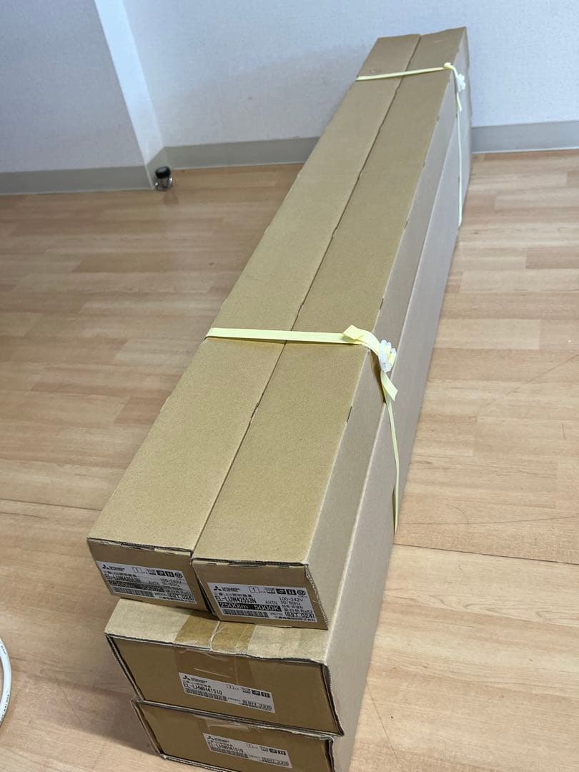 最終値下げ【新品未使用】三菱電機　防雨型LED照明2台MY-WH425530/N