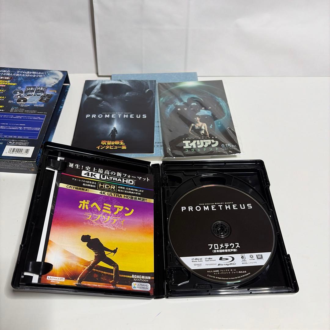 プロメテウス 日本語吹替完声版 コレクターズ・ブルーレイBOX('12米)〈初…
