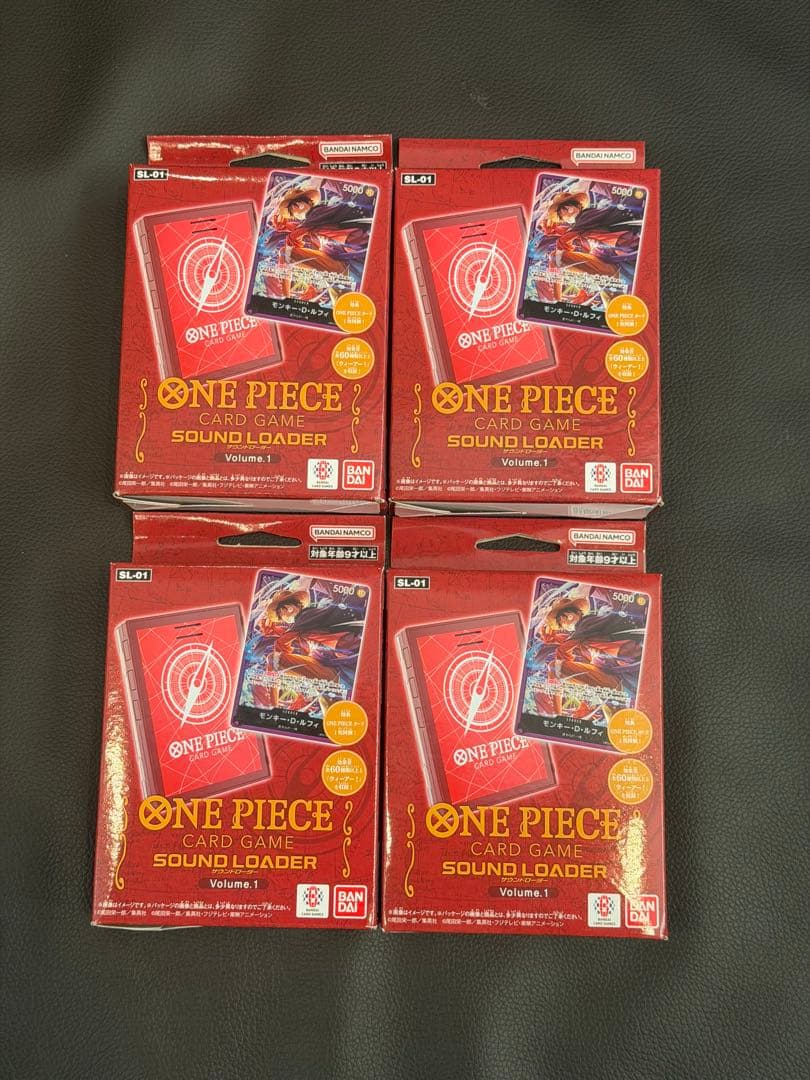 ONE PIECEカードゲーム SOUND LOADER Vol.1