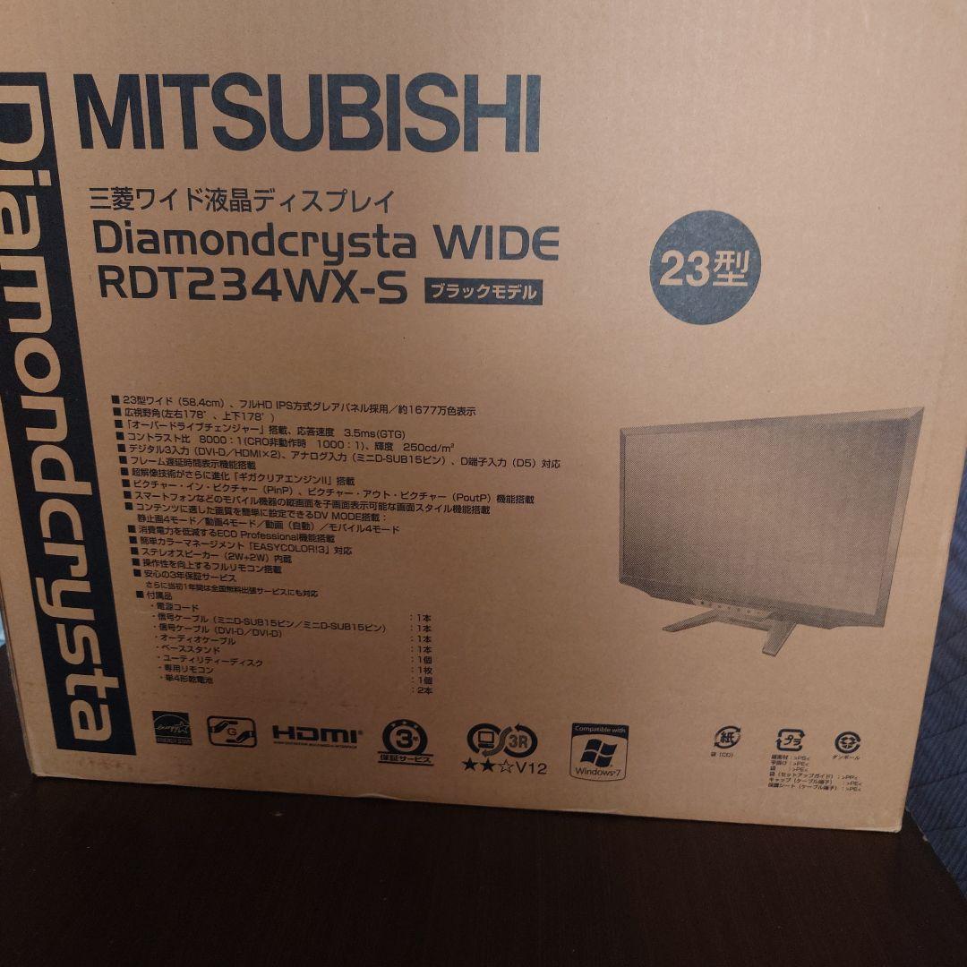 MITSUBISHI Diamondcrysta RDT234WX-S 23型
