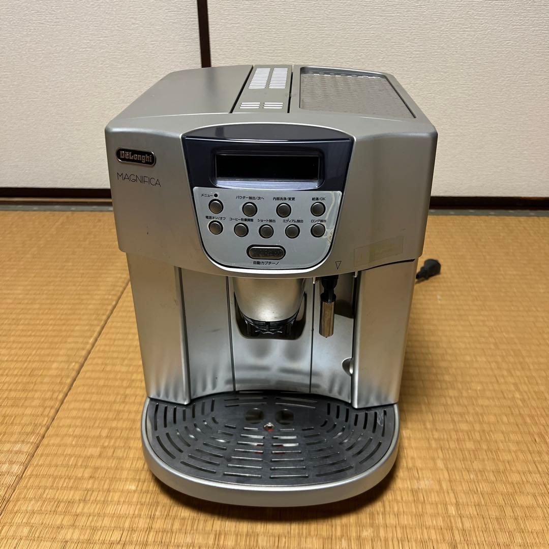 デロンギ　全自動コーヒーマシン　ESAM1500DK Delonghi