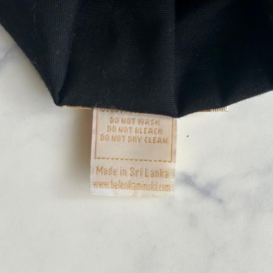 ヘレンカミンスキー トートバッグ ブラック ラフィア レザー 大容量 巾着袋付き