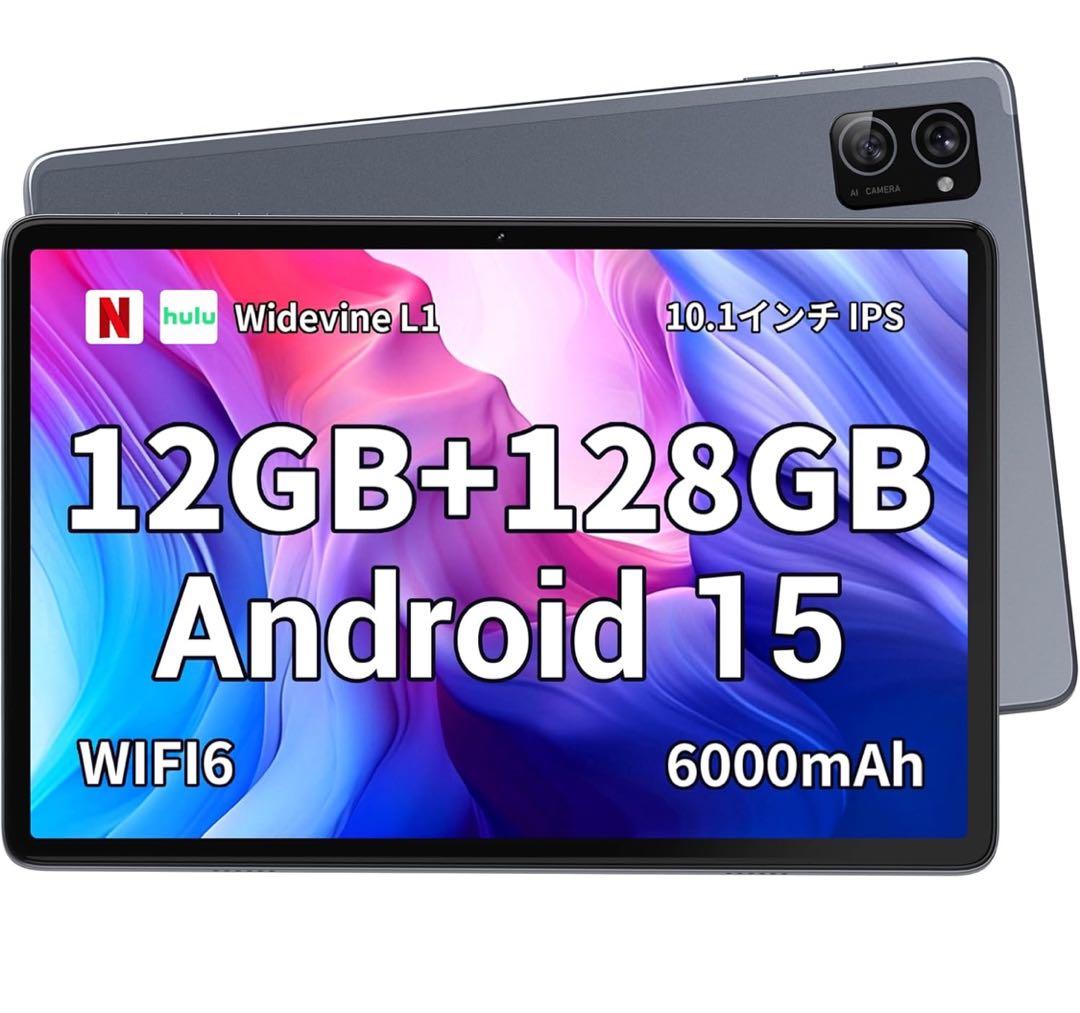 Hitabt T30A wi-fiモデル　12GB+128GB+1TB拡張グレー