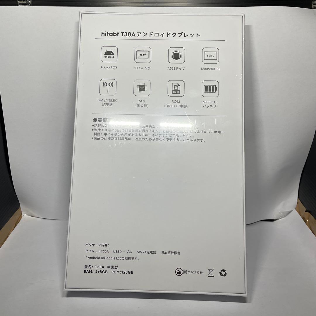 Hitabt T30A wi-fiモデル　12GB+128GB+1TB拡張グレー