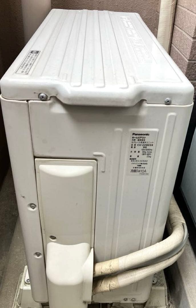 Panasonic エアコン室外機
