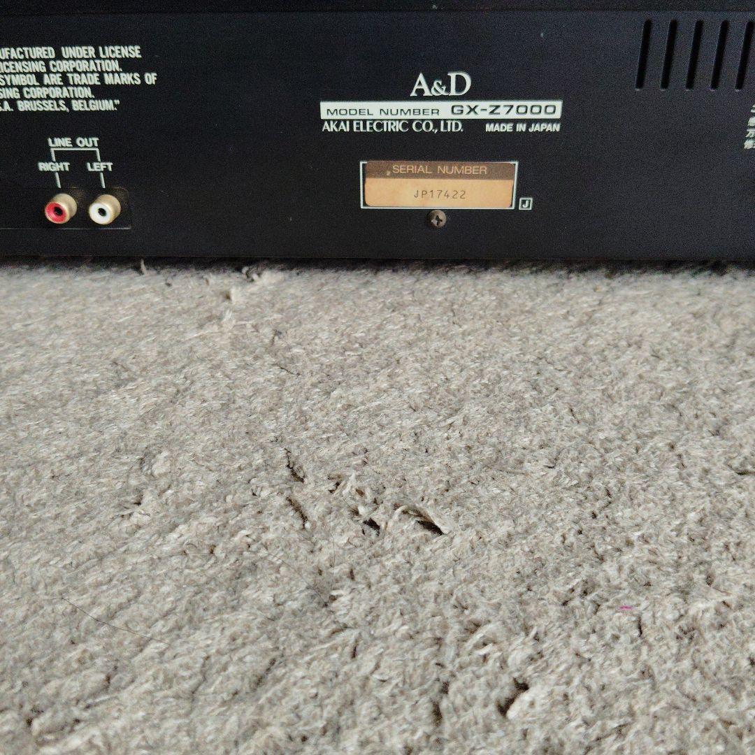 A&D GX-Z7000 カセットデッキ AKAI 赤井電機　現状