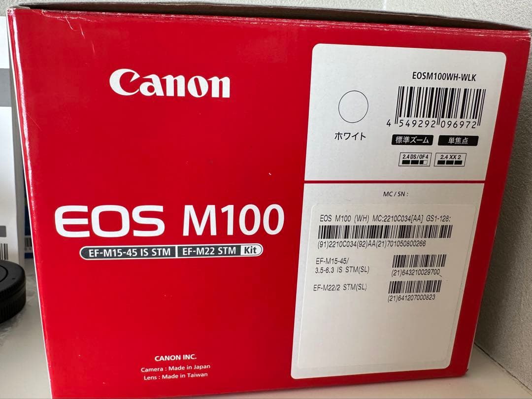 【超美品】キヤノン EOS M100 ダブルレンズキット ホワイト