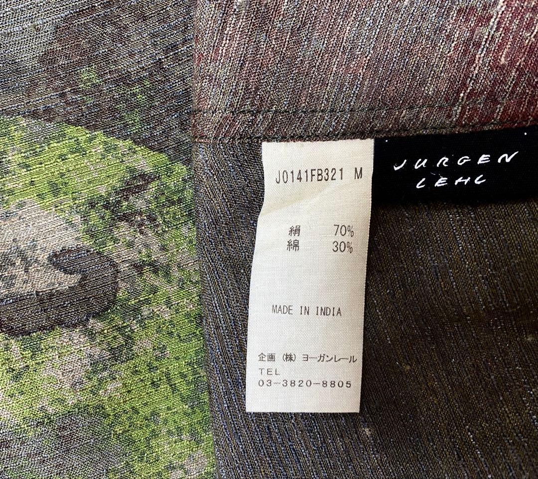 ヨーガンレール　'フレスコ'　チュニック　未使用近　2024SS　ババグーリ