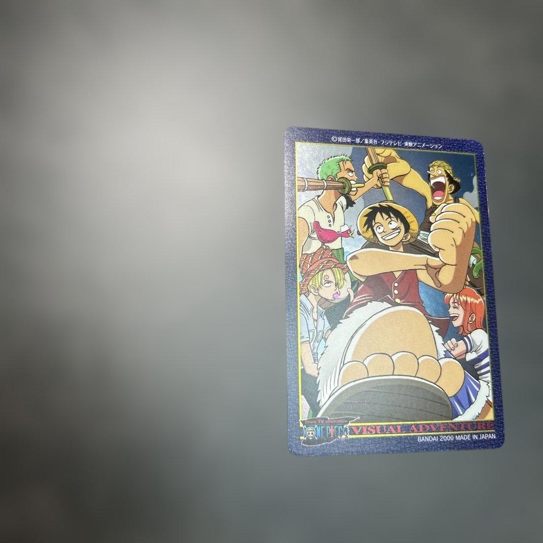 ワンピース　カード　ビジュアルアドベンチャー　58 麦わら航海記photo44