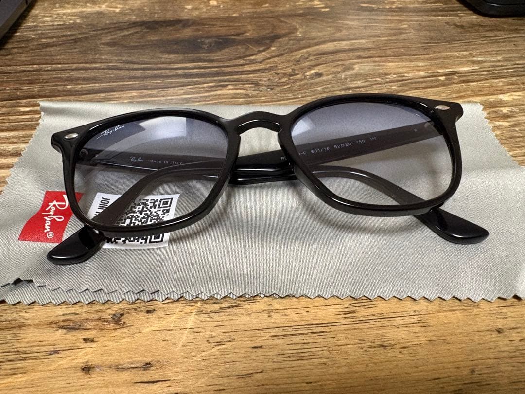 Ray-Ban RB-4258-F 601/19 52 20 フルフィット