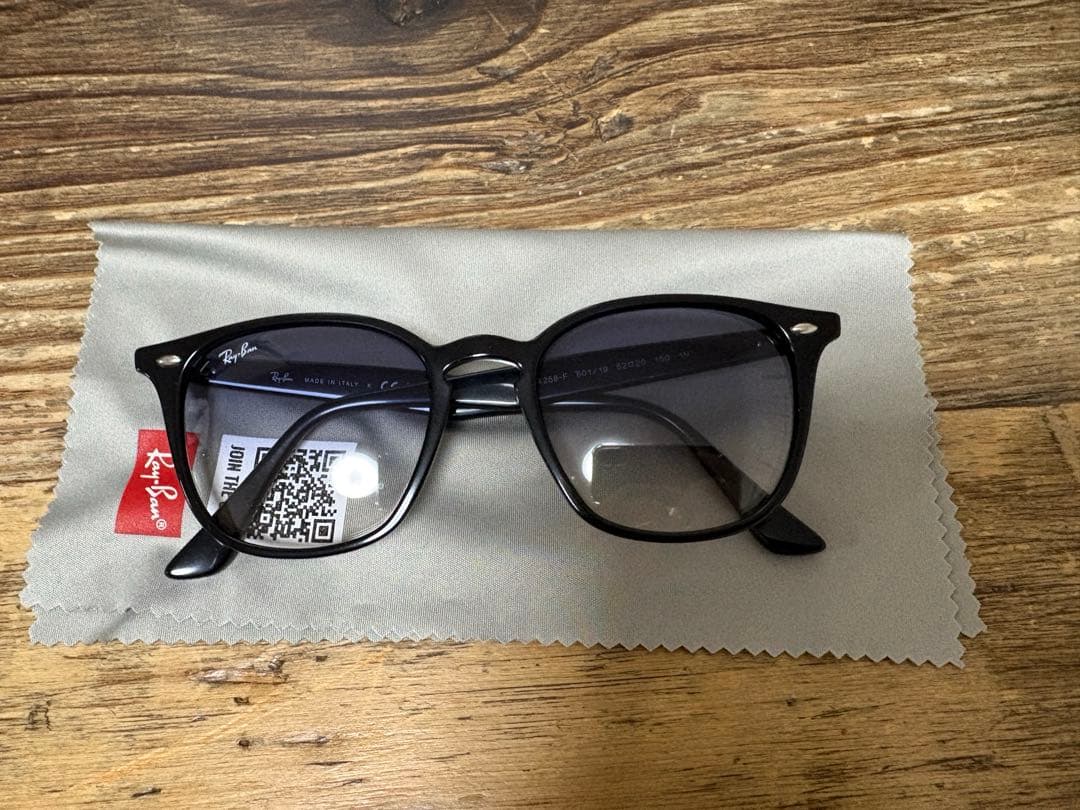 Ray-Ban RB-4258-F 601/19 52 20 フルフィット