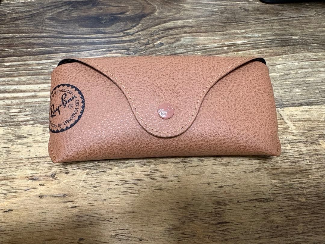 Ray-Ban RB-4258-F 601/19 52 20 フルフィット