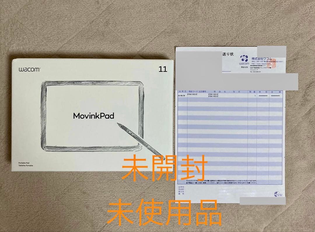 【未使用・未開封】Wacom MovinkPad 11