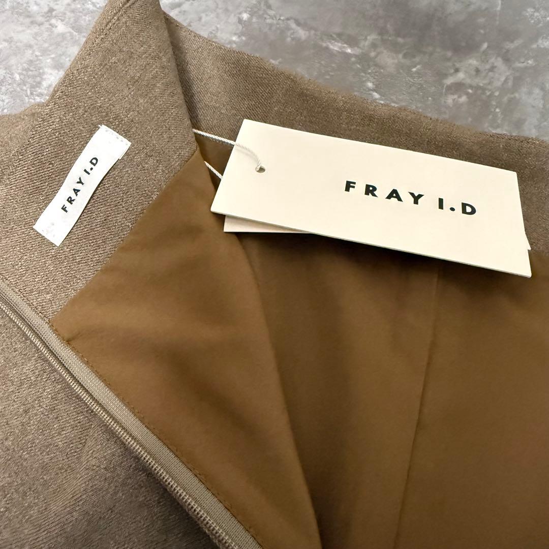 【✨新品未使用✨】ラップデザインミニスカパン　フレイアイディー　FRAYI.D