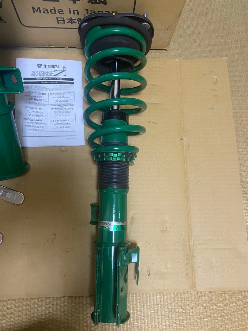 テイン　車高調　STREET BASIS Z ヴェルファイア ANH20W