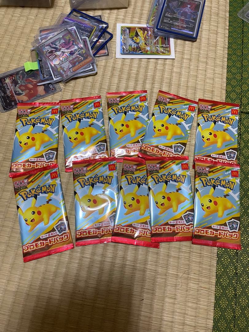 マック　プロモ　ピカチュウ　10P