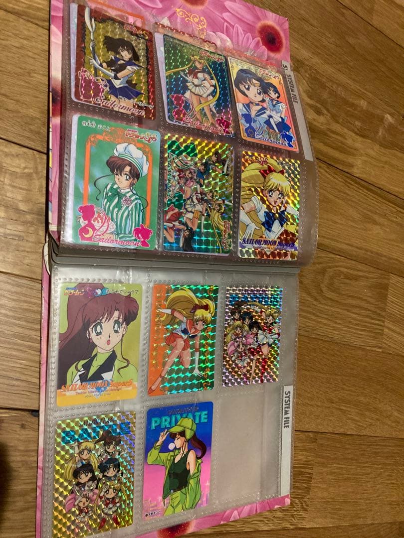 セーラームーン カードダス ファイル セット