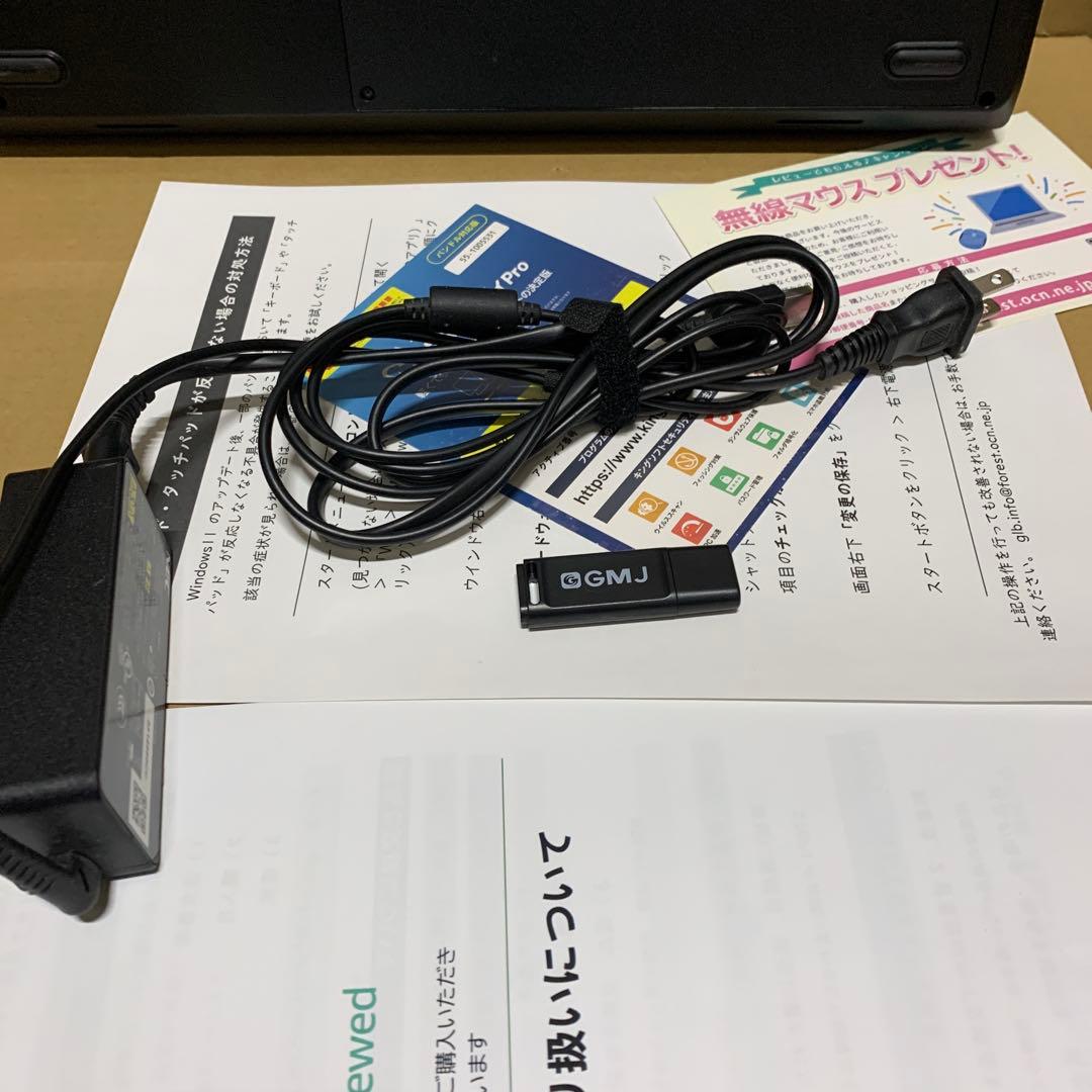 NEC 15.6型 ノートPC VX ノートパソコン