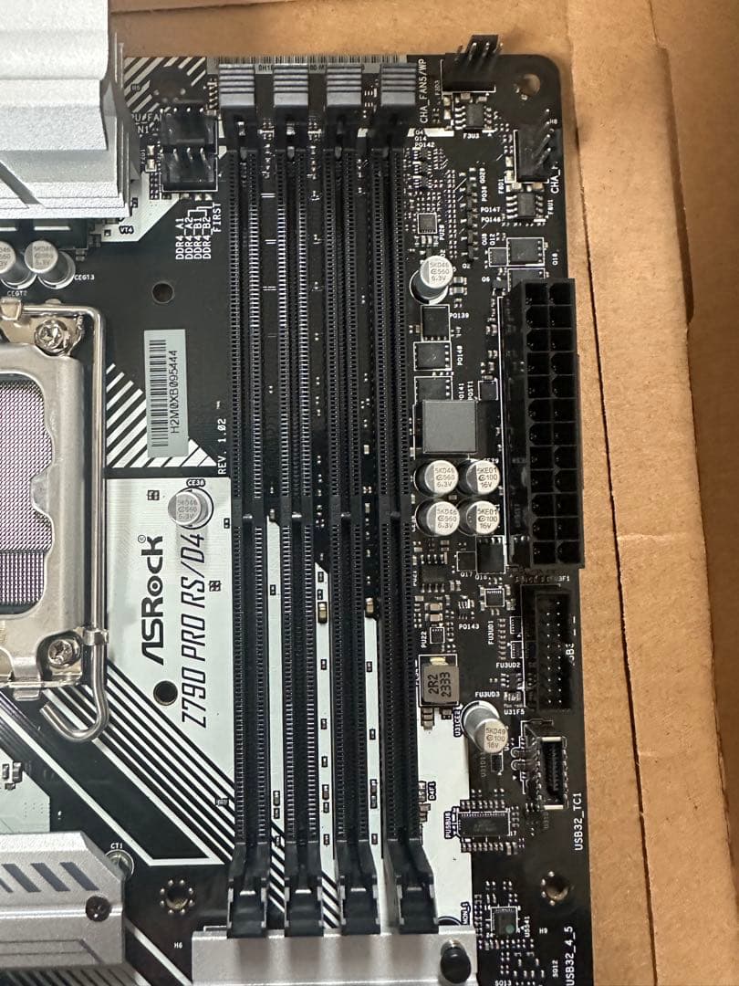 ASRock Z790 PRO RS/D4 マザーボード