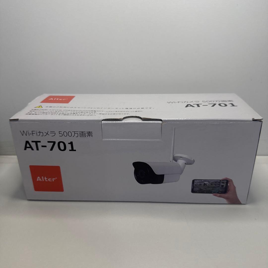 防犯キャロットシステムズ Alter+ WiFiネットワークカメラ AT-701
