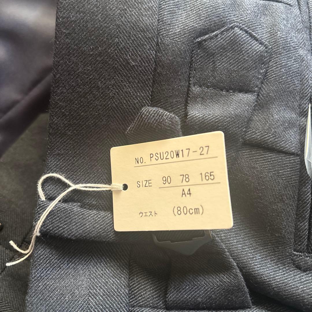 タイムセールA4 S 5万円PERSON'S メンズビジネススーツ ダブル 紺