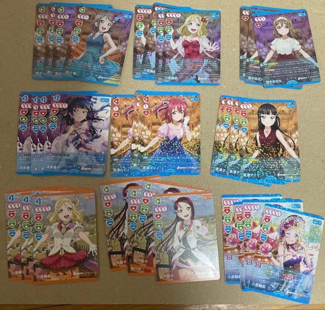 ラブカ ラブライブカードゲームNEXT STEP 4セット