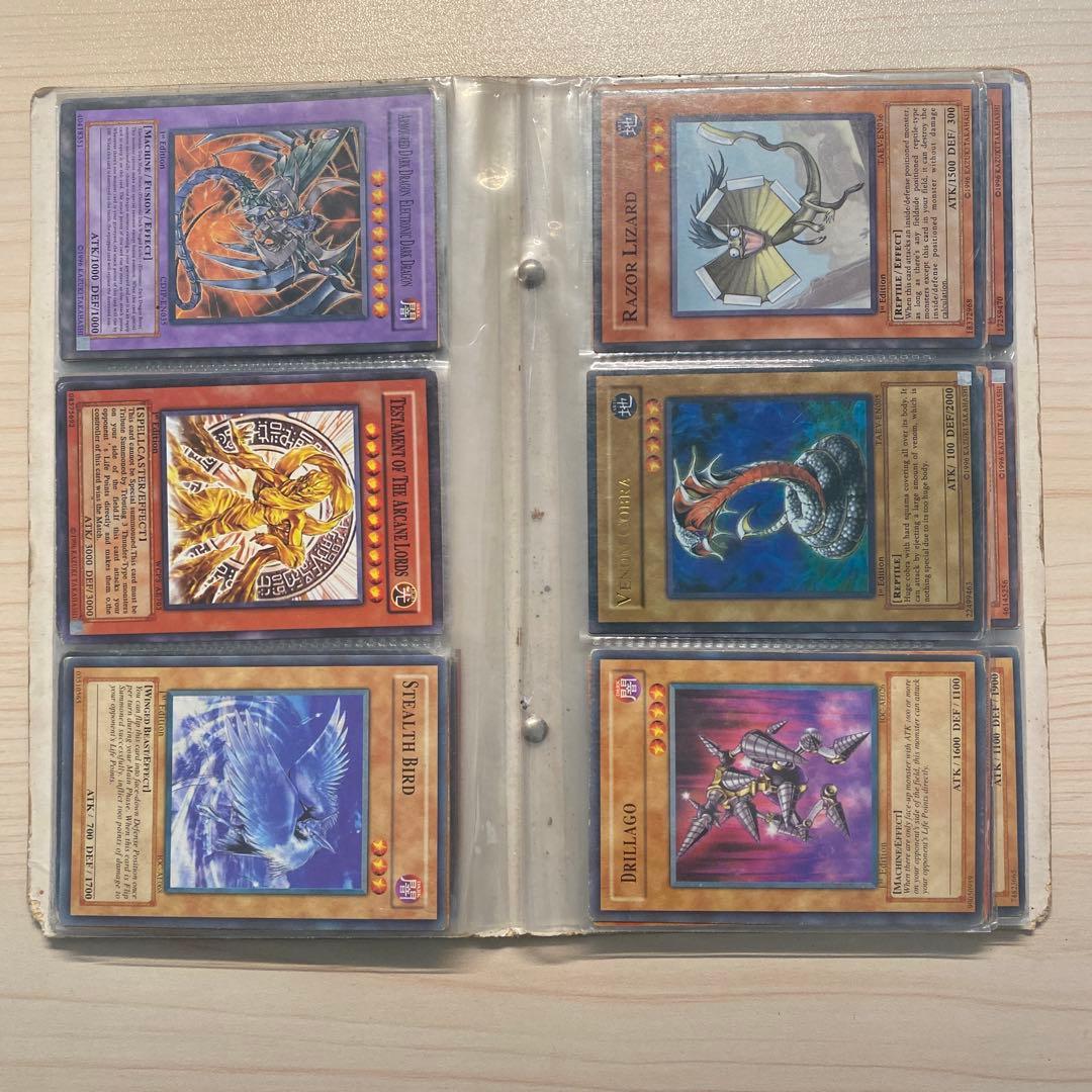 Yugioh Card Game セット