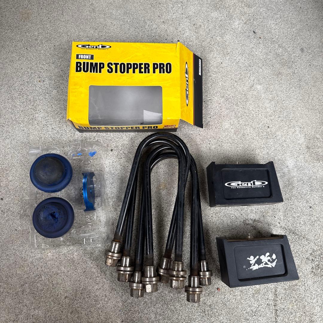 ハイエース　玄武3インチブロック