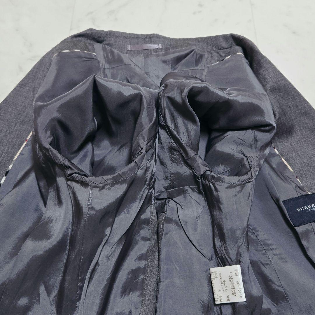 訳あり バーバリーロンドン スカート セットアップ 上下サイズ違い 大きいサイズ