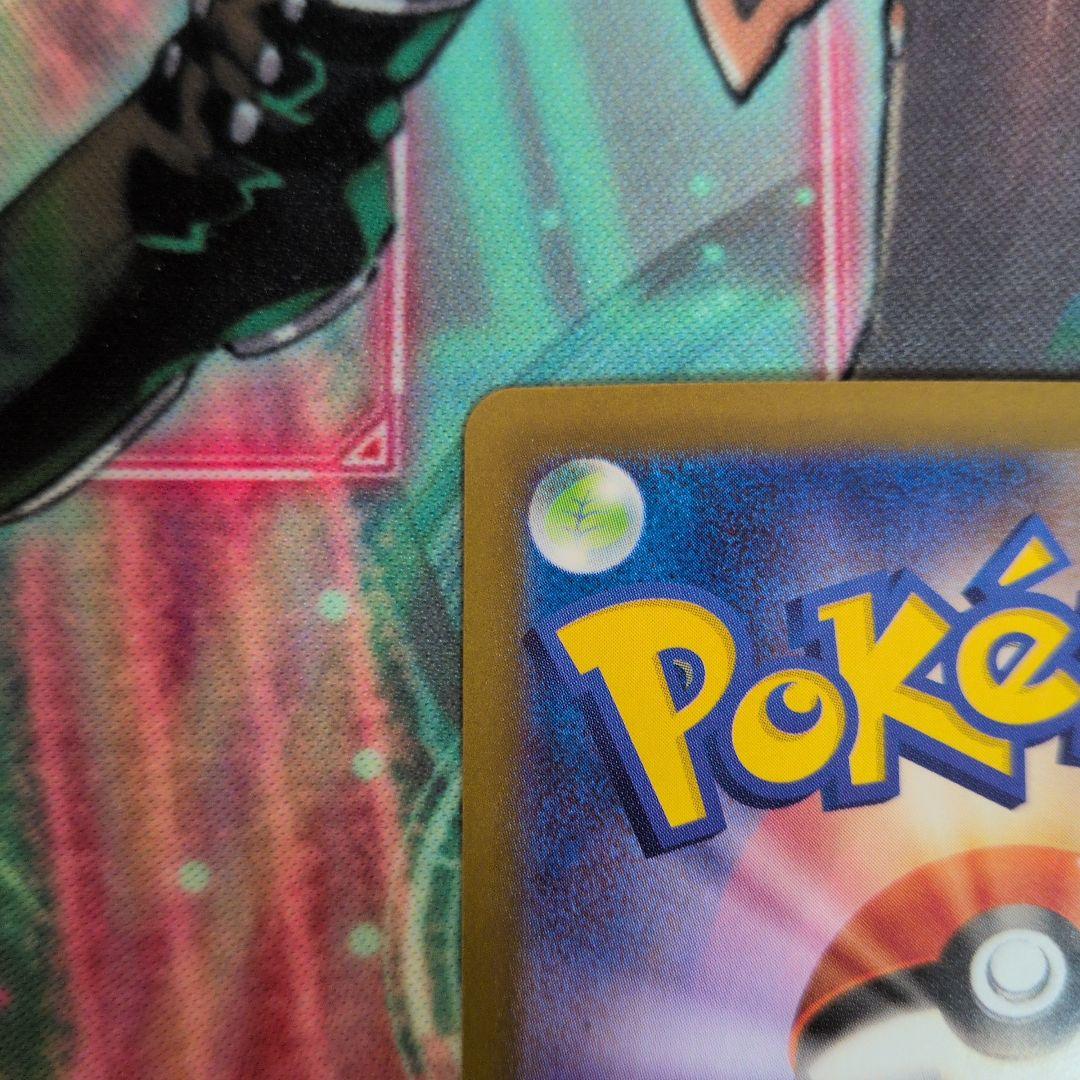 か*お様 メイのはげまし　SR 2枚