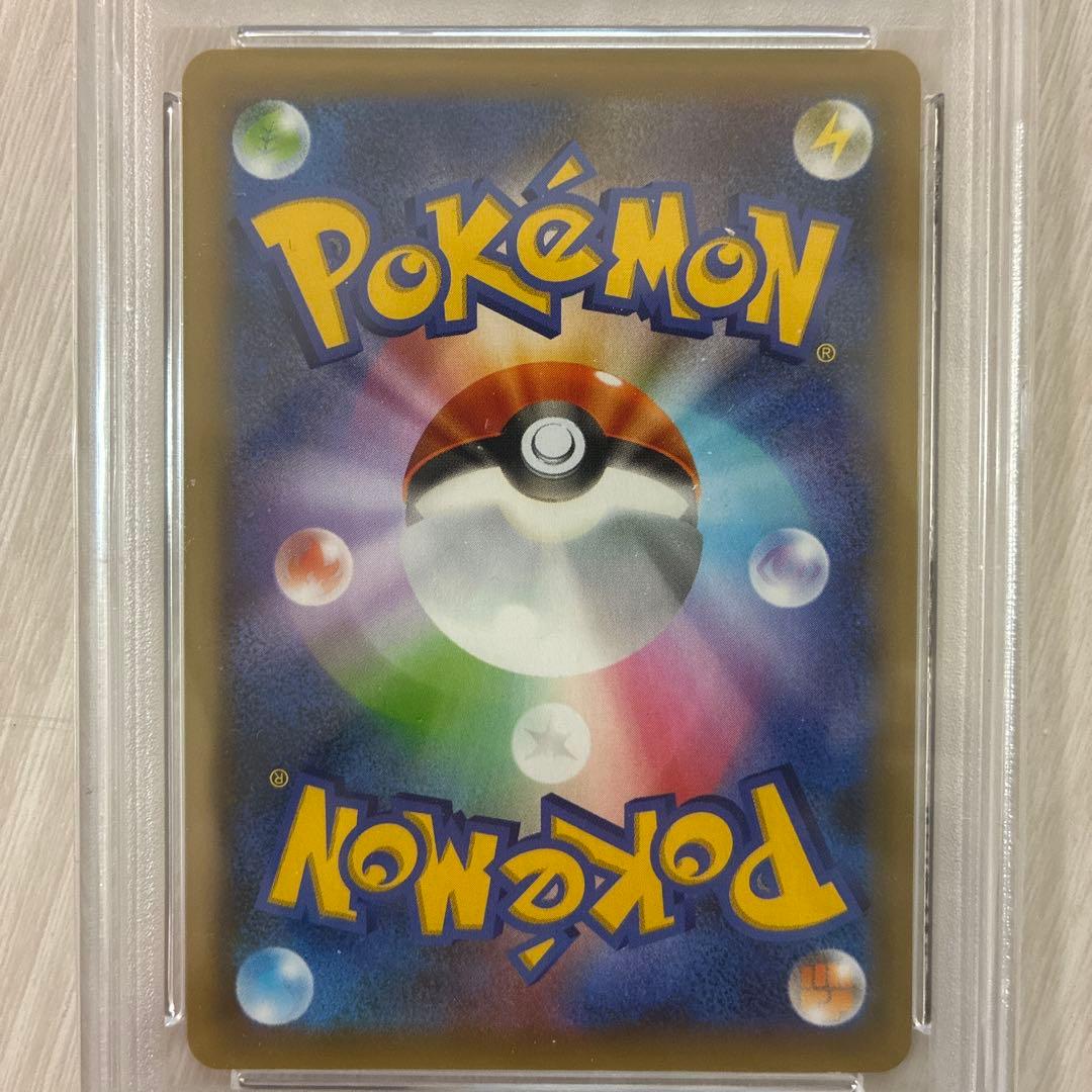 R団のサンダー プロモカードパック 25th ANNIVERSARY edit…