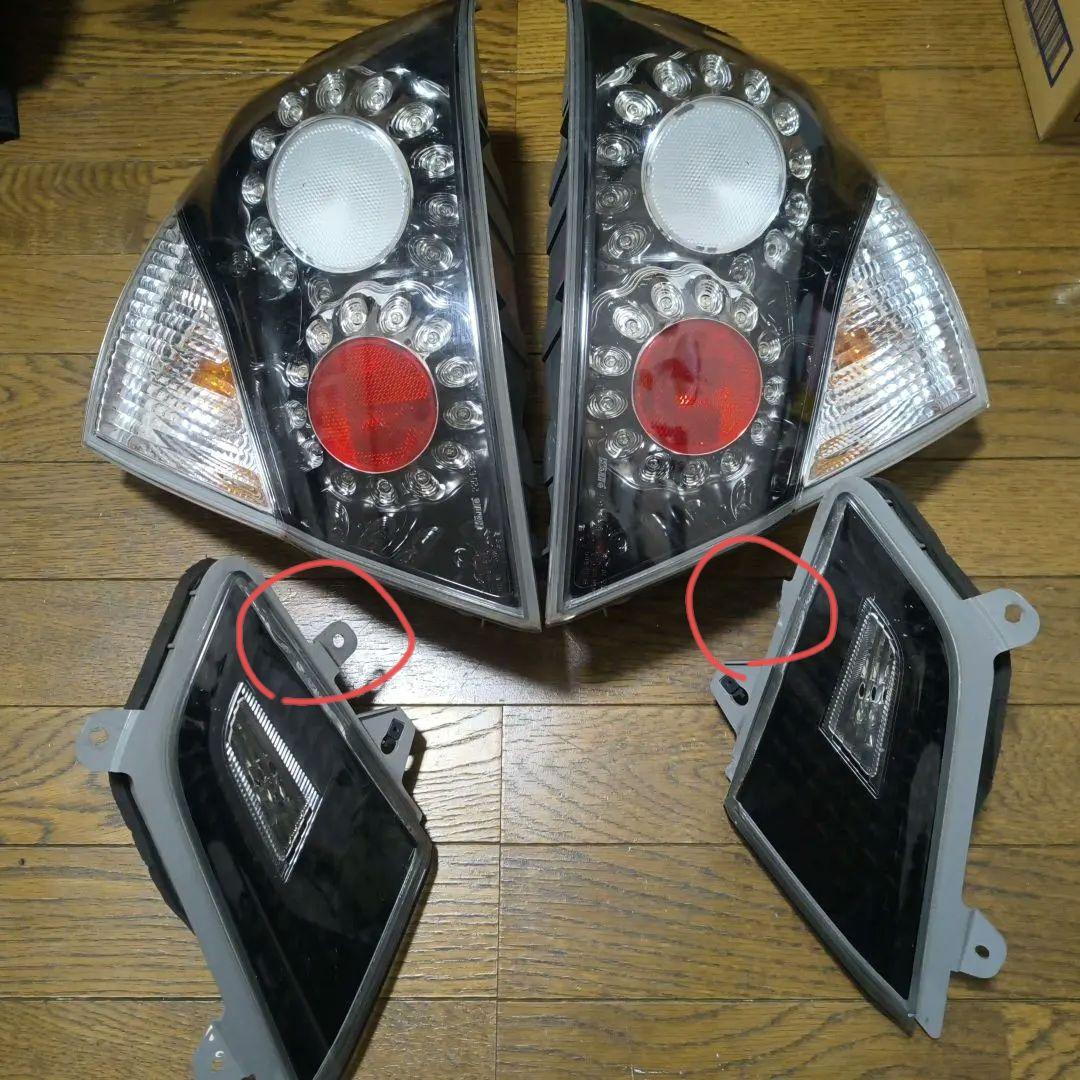 Y50 PY50 GY50 フーガ 後期 オプションンテール
